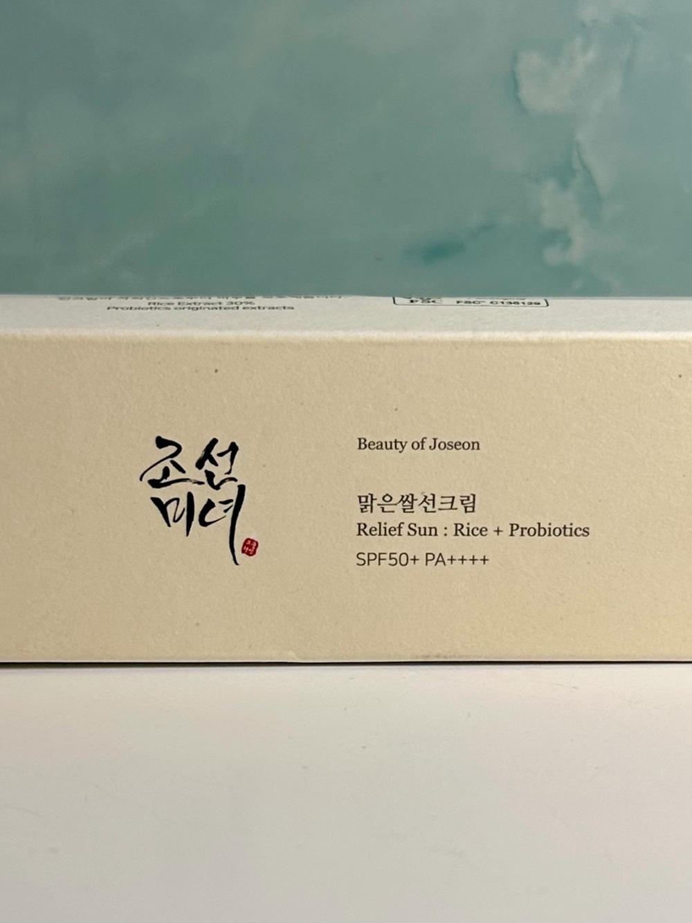 IMPORTED Beauty of Joseon Relief Sun Rice + Probiotics SPF50+ PA++++ - Cream